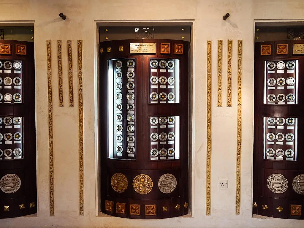 Coins Museum Dubai