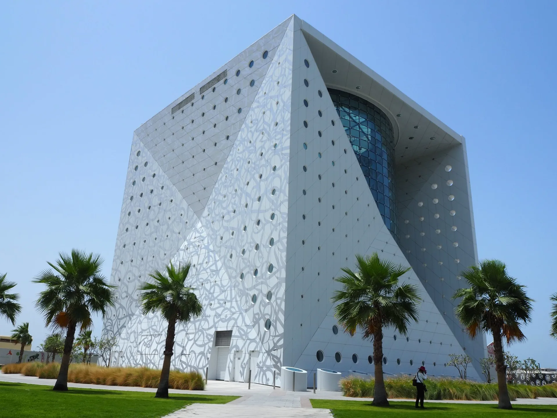 The Green Planet Dubai