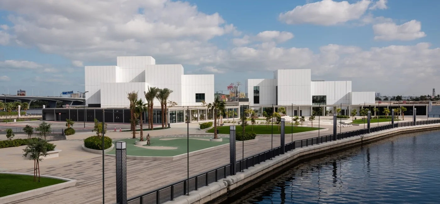 Jameel Arts Centre