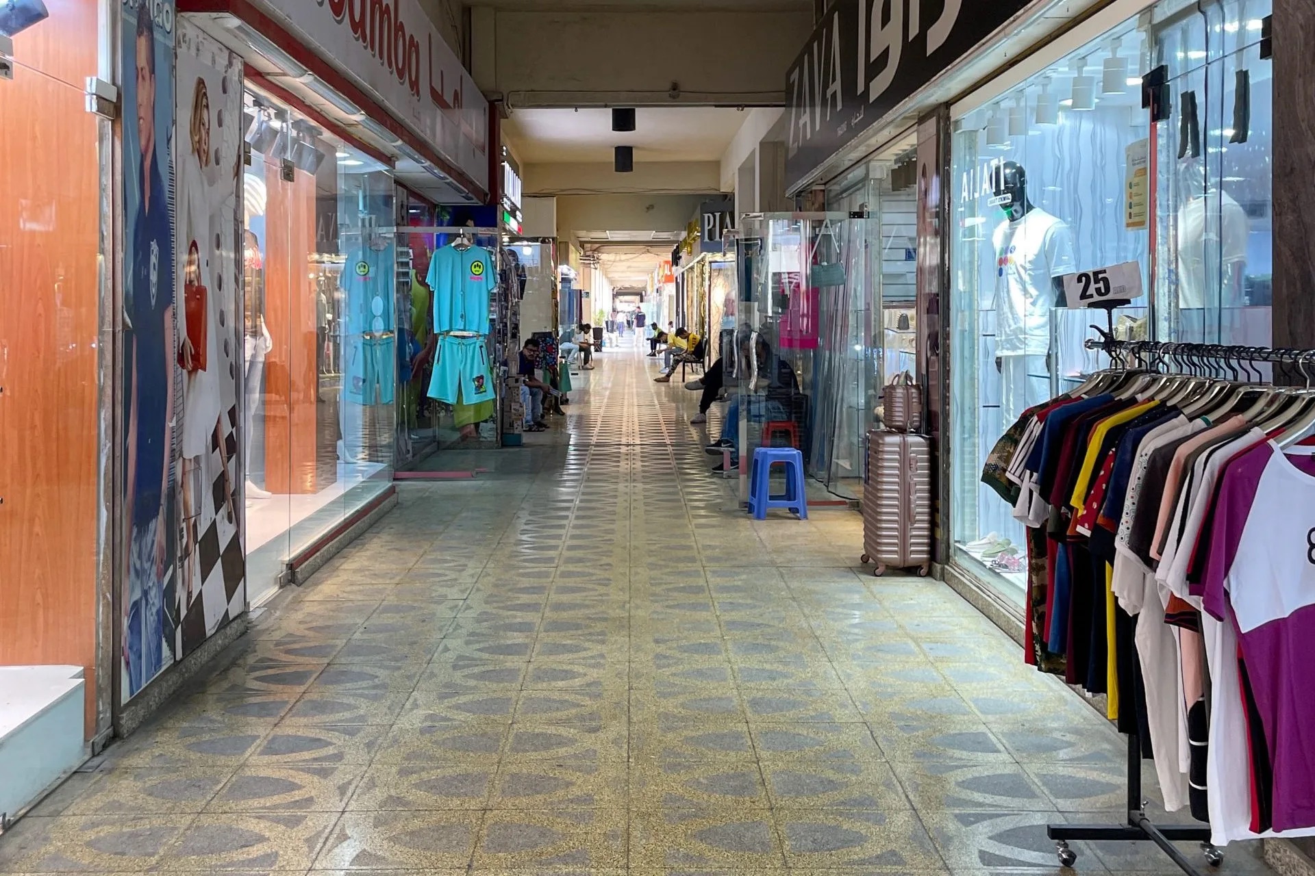 Al Karama Market