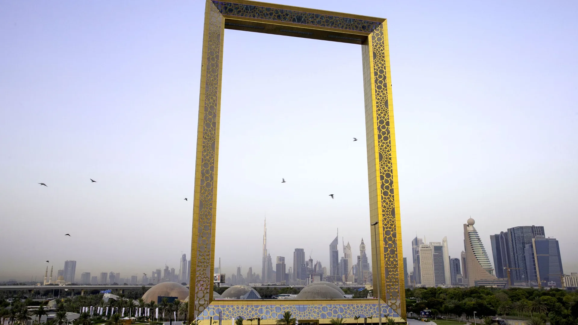 Dubai Frame