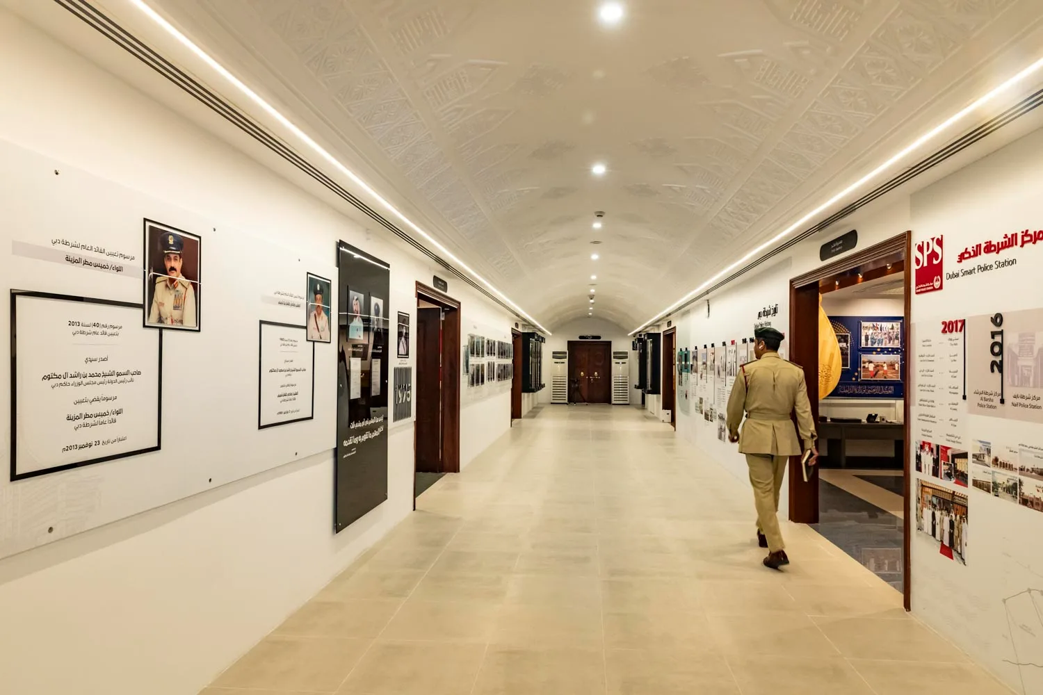 Dubai Police Museum