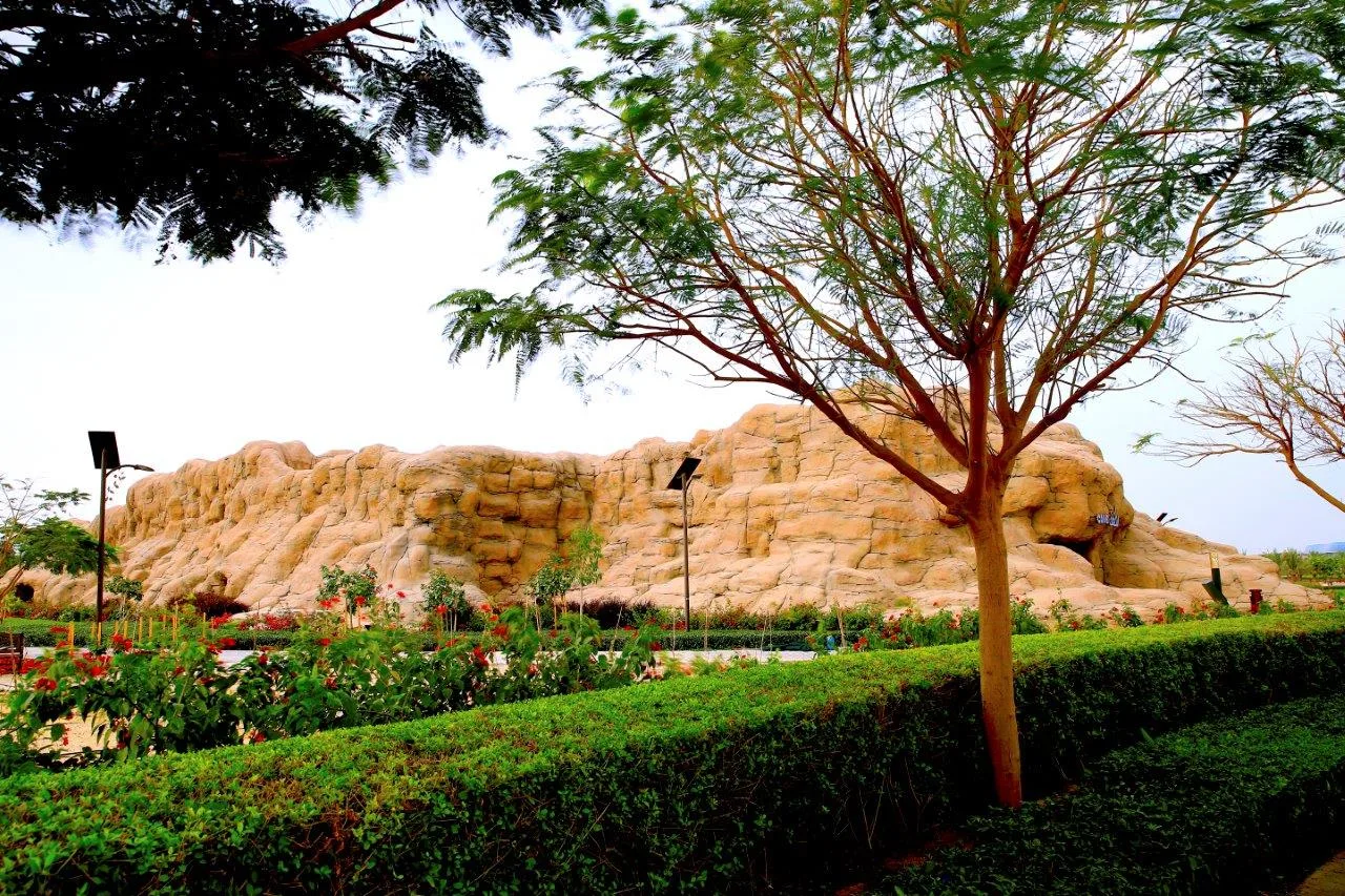 Quranic Park