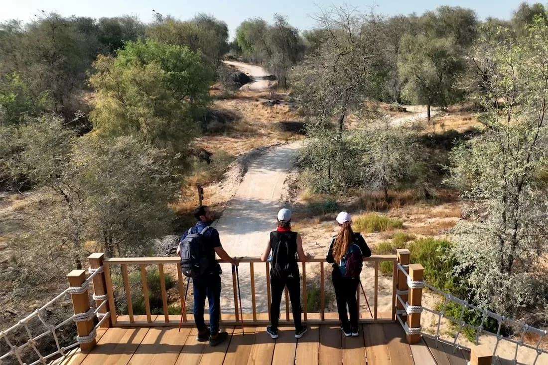 Mushrif National Park