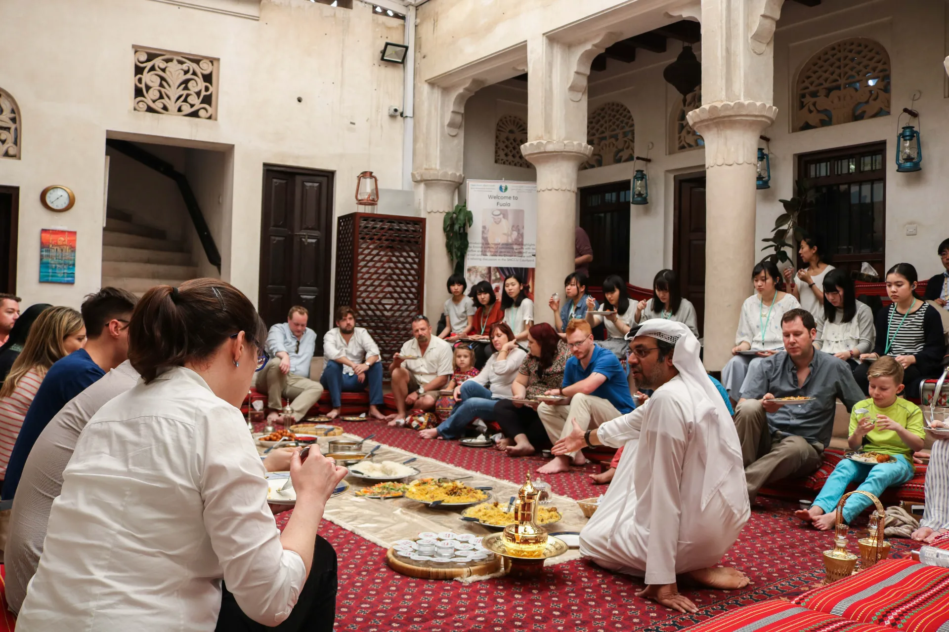 Sheikh Mohammed Cultural Centre