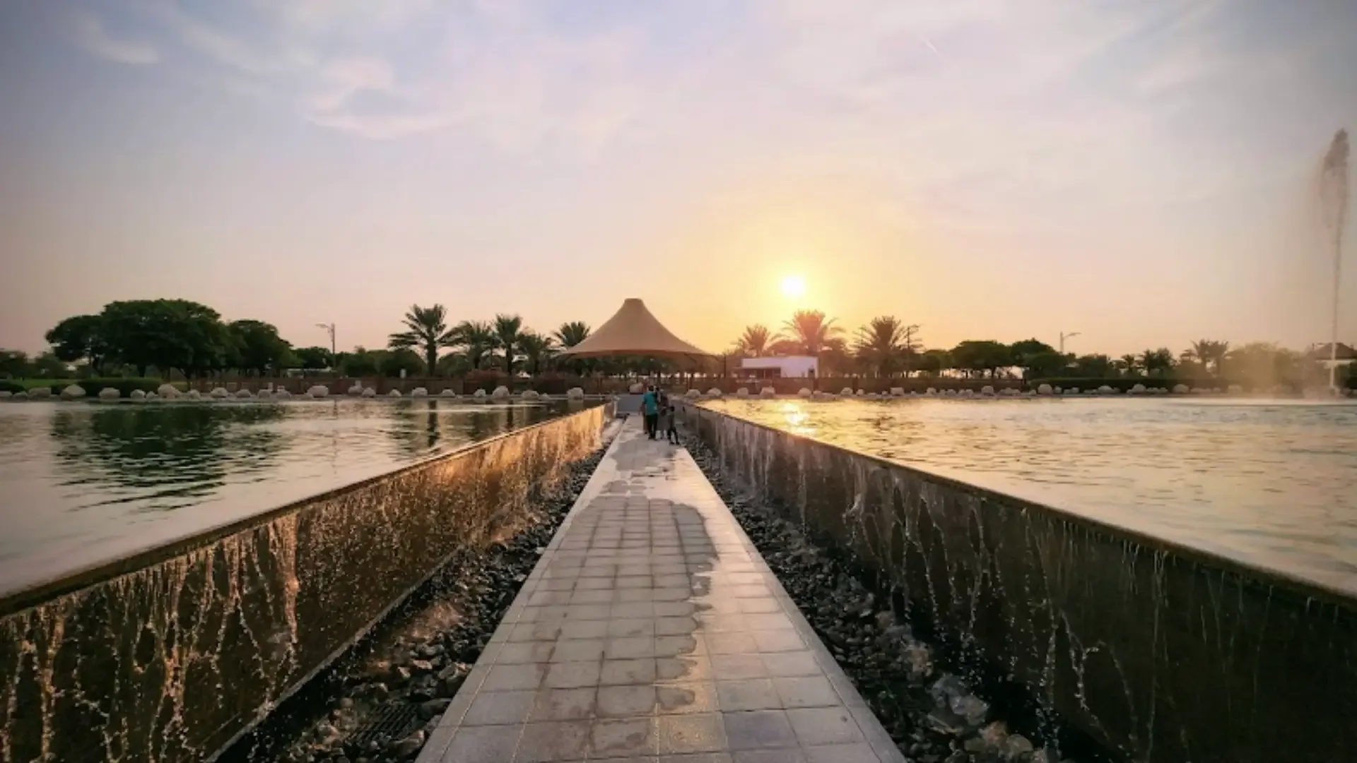 Quranic Park