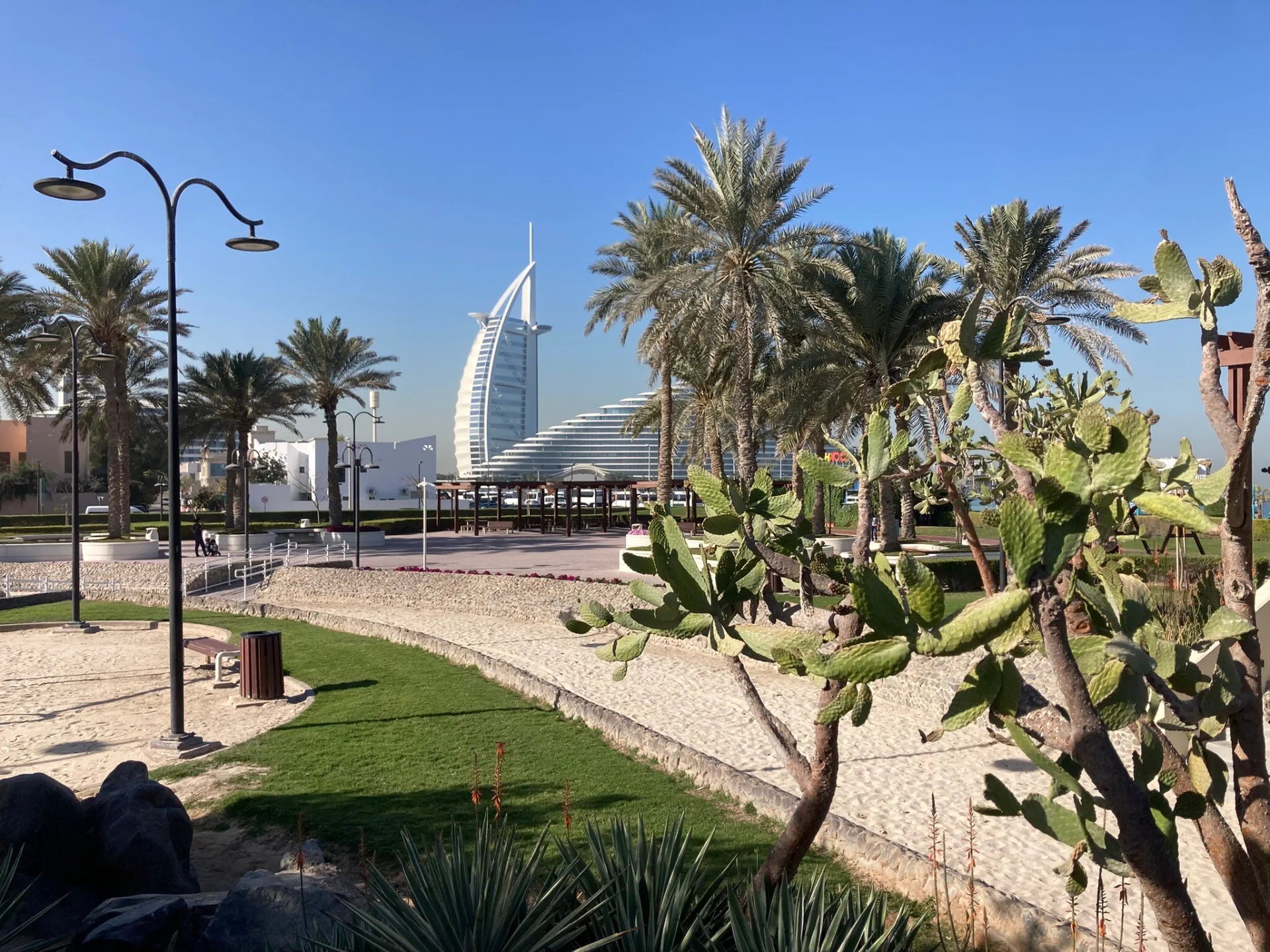 Umm Suqeim Park