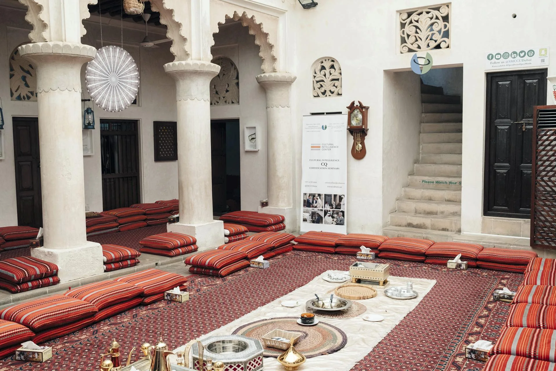 Sheikh Mohammed Cultural Centre