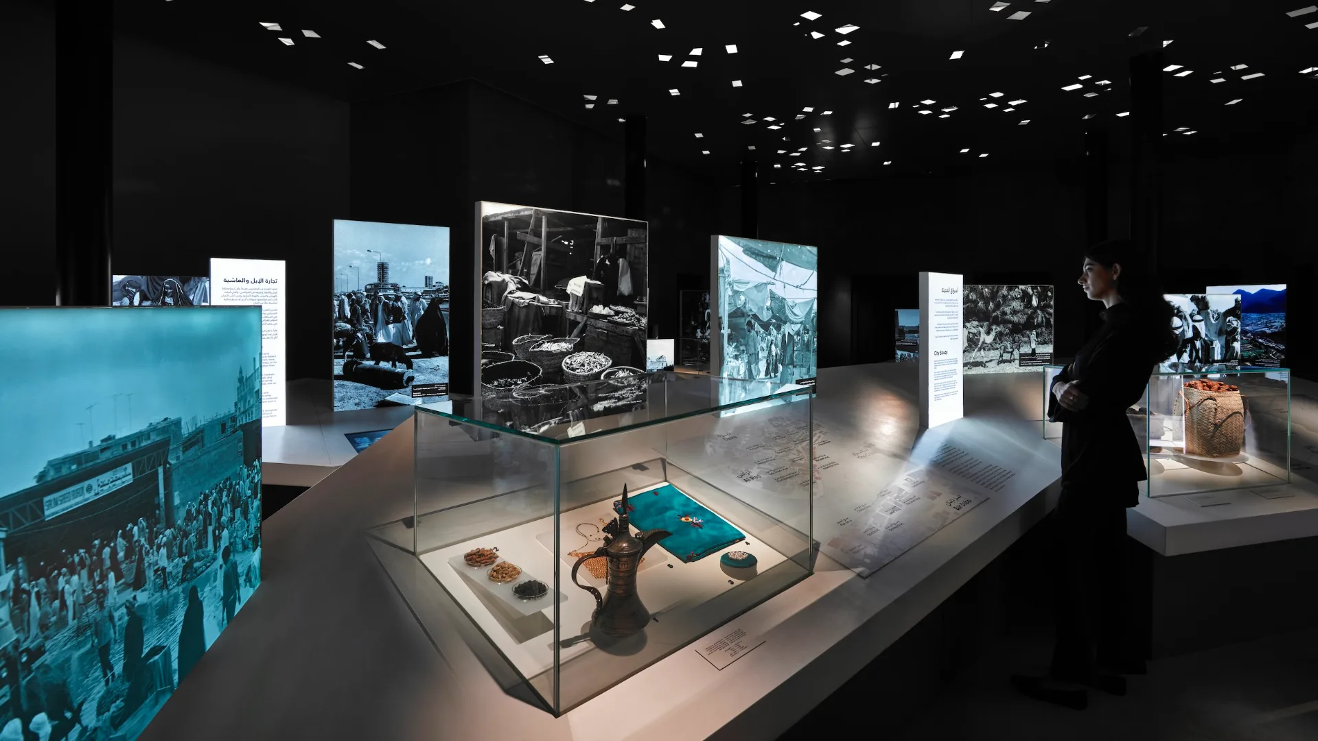 Al Shindagha Museum