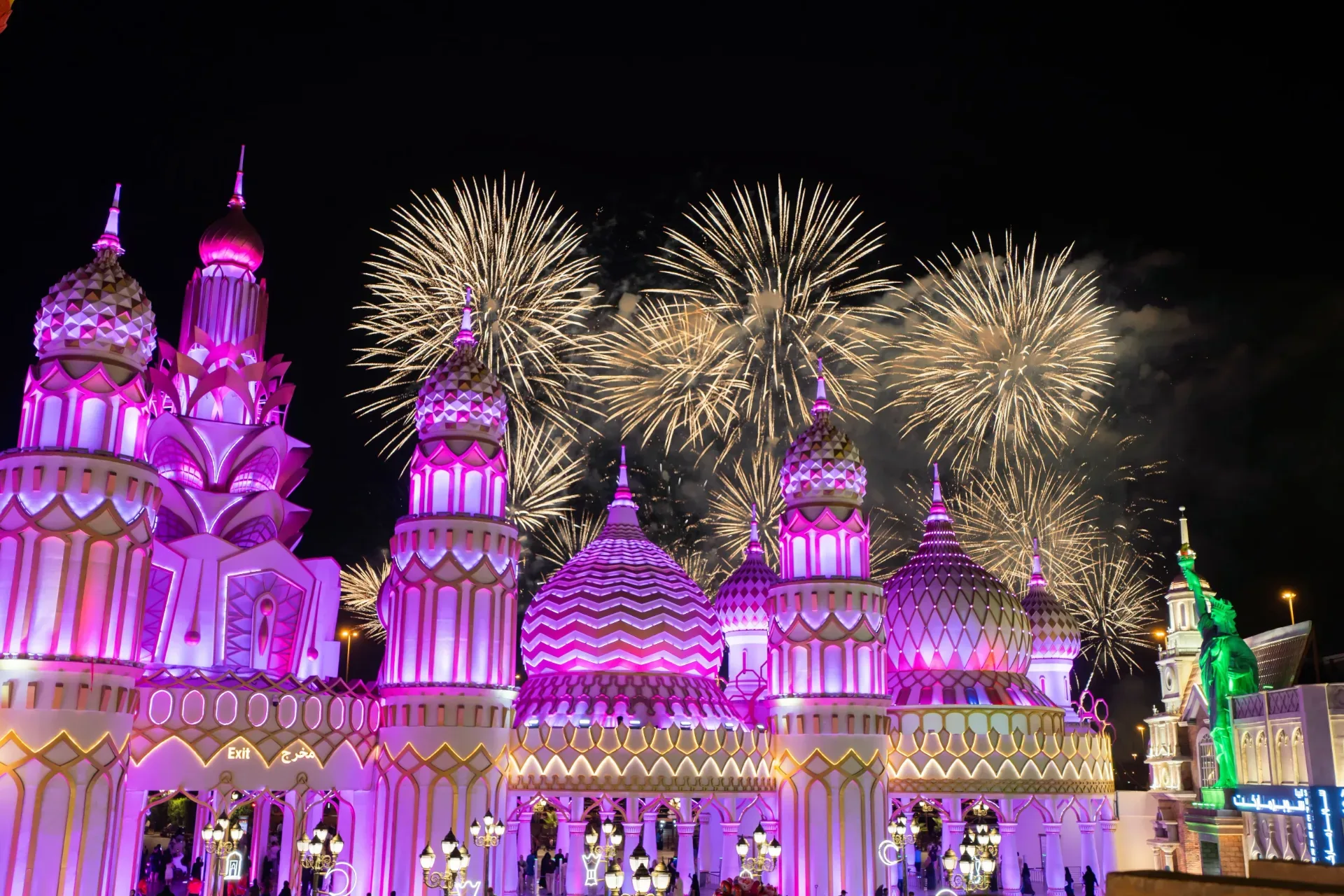 Global Village