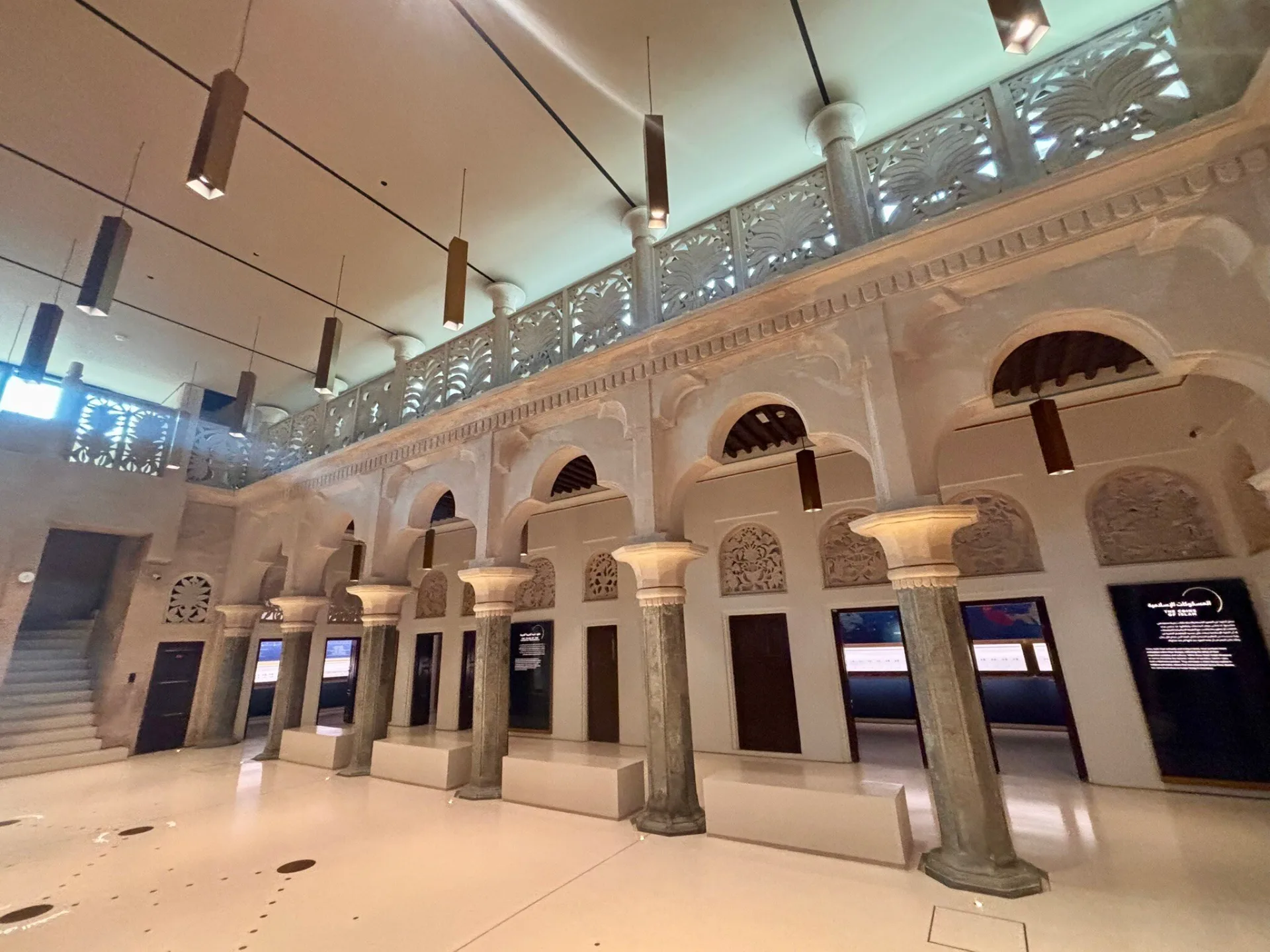 Coins Museum Dubai