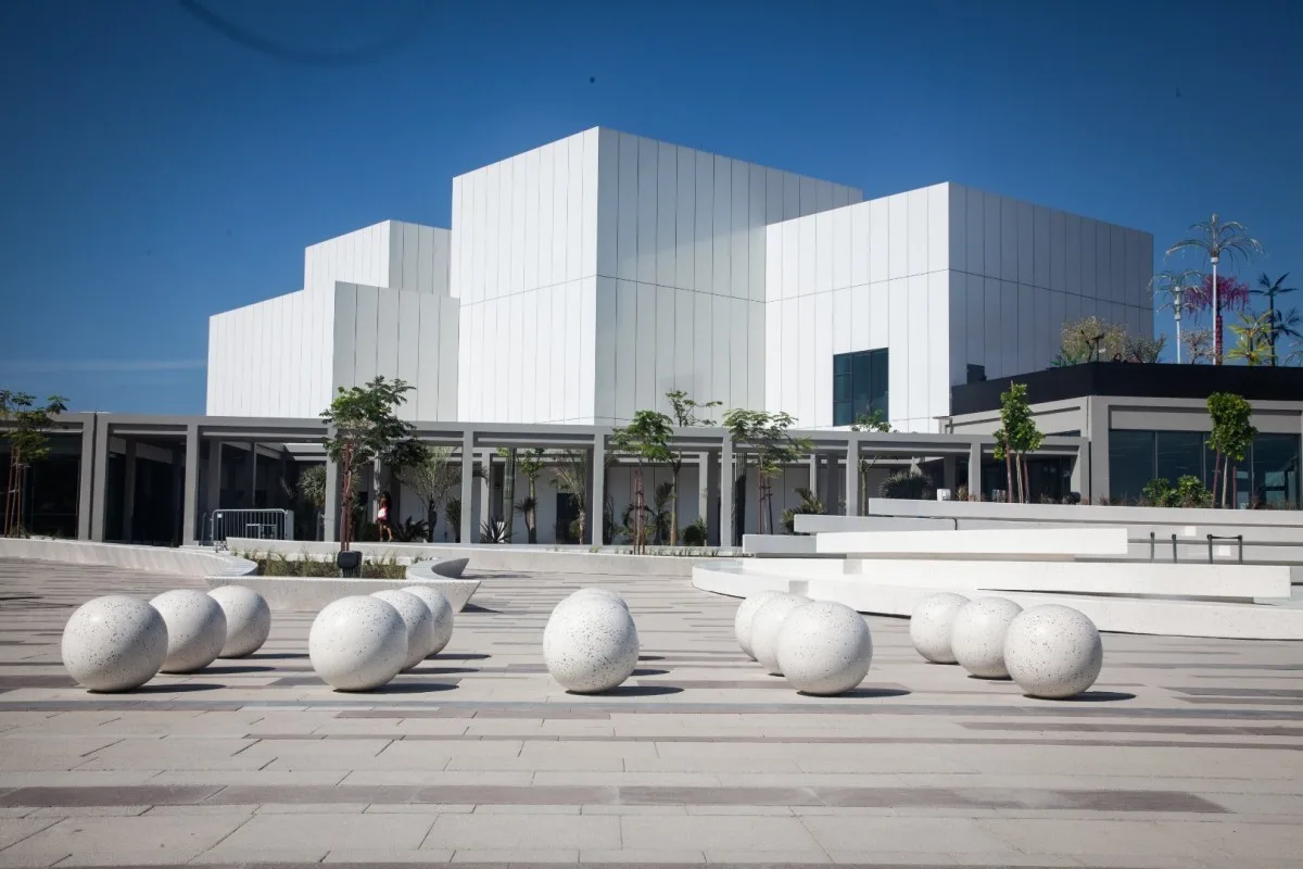 Jameel Arts Centre