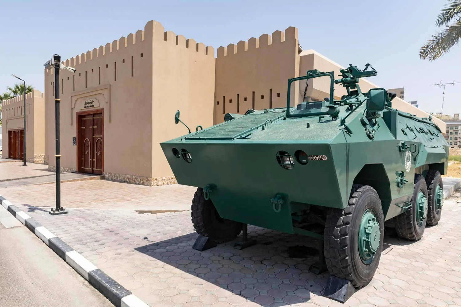 Dubai Police Museum