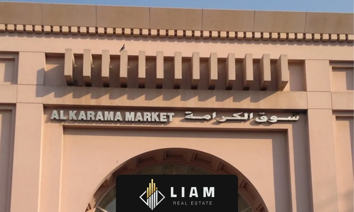 Al Karama Market