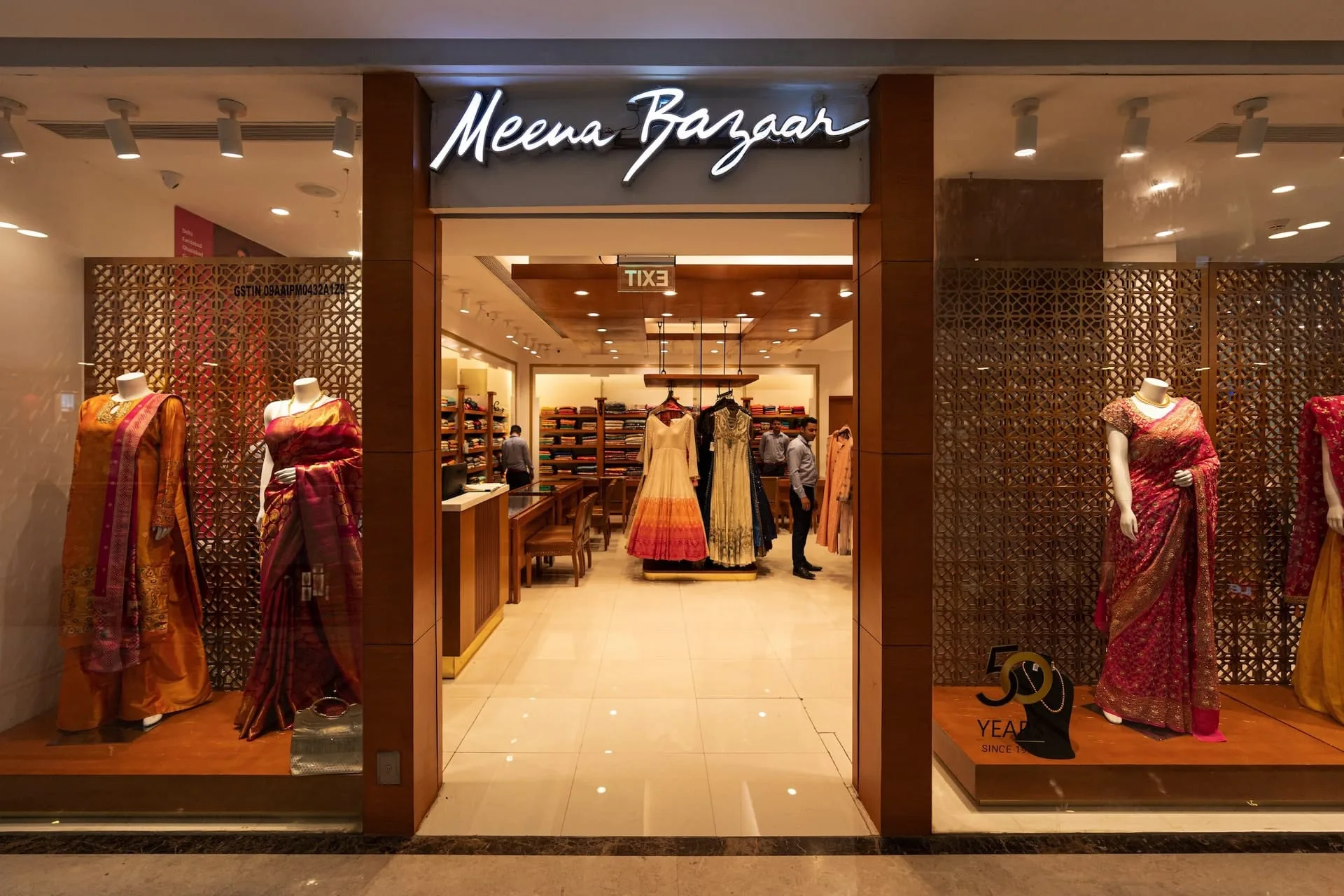 Meena Bazaar