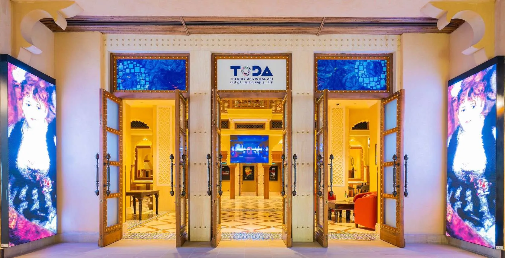 Theatre of Digital Art (TODA)