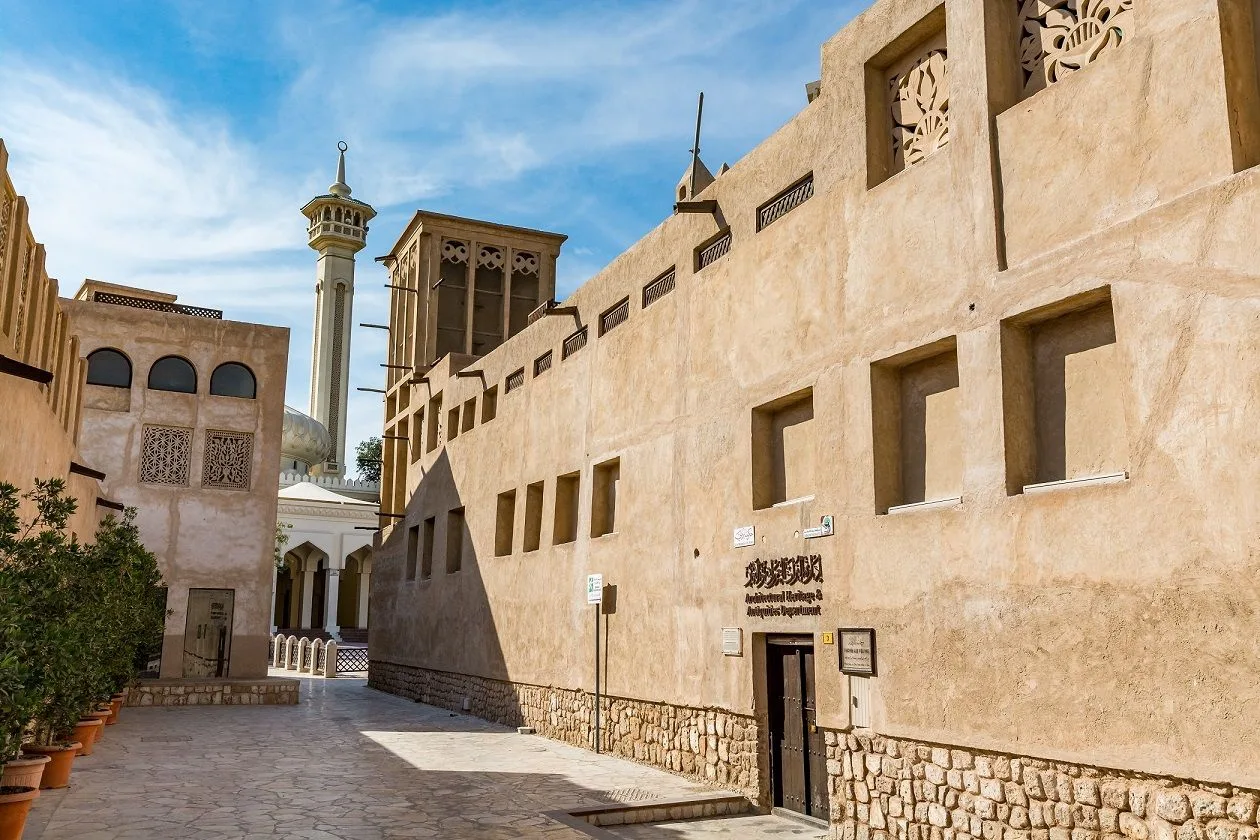 Al Fahidi Historical District