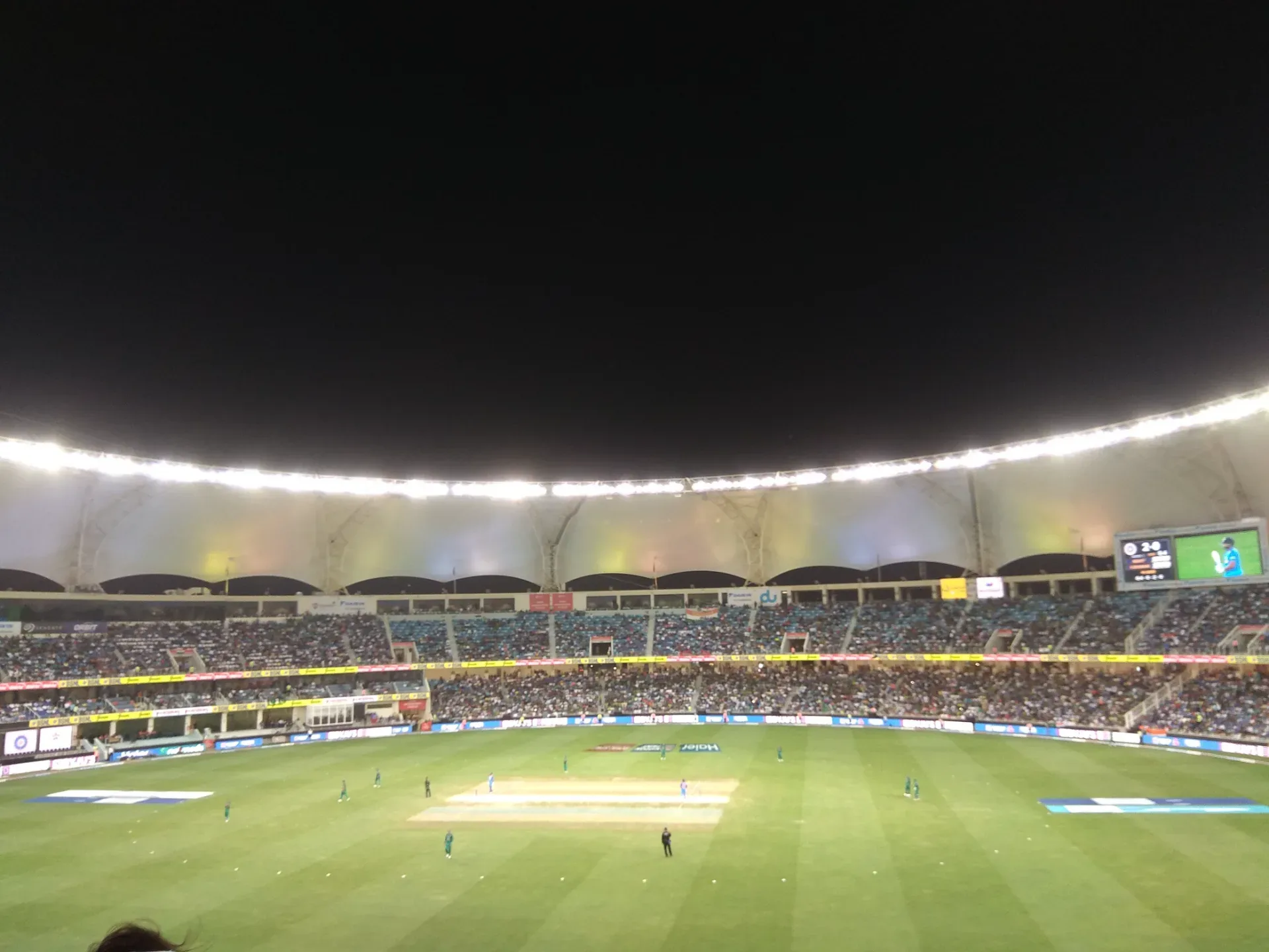 Dubai International Cricket Stadium
