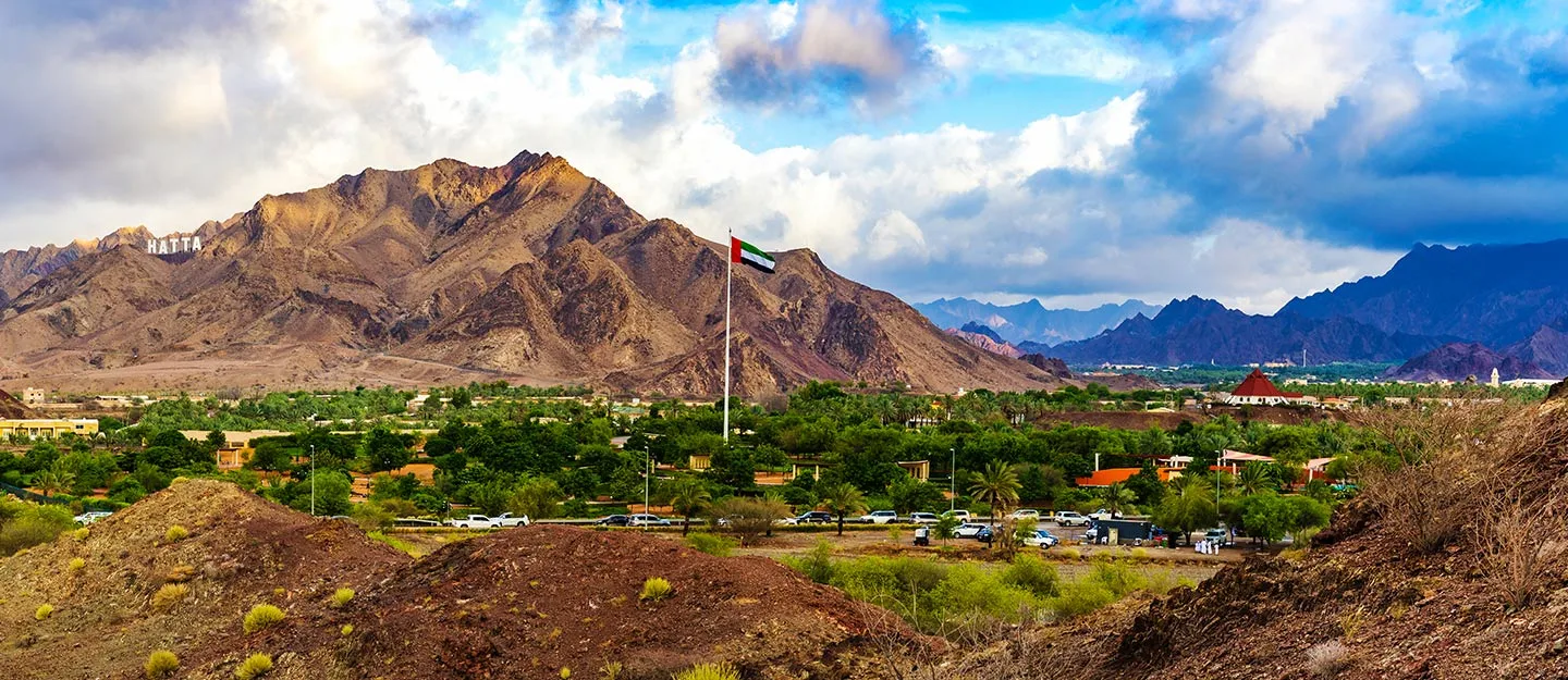 Hatta Hill Park