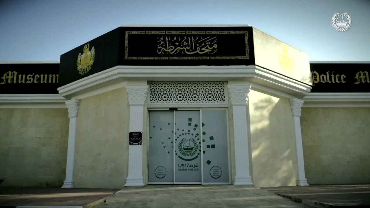 Dubai Police Museum