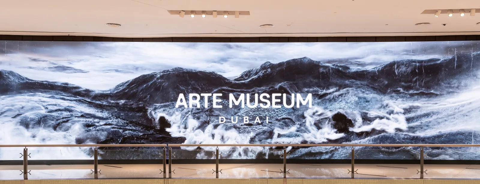 Arte Museum Dubai