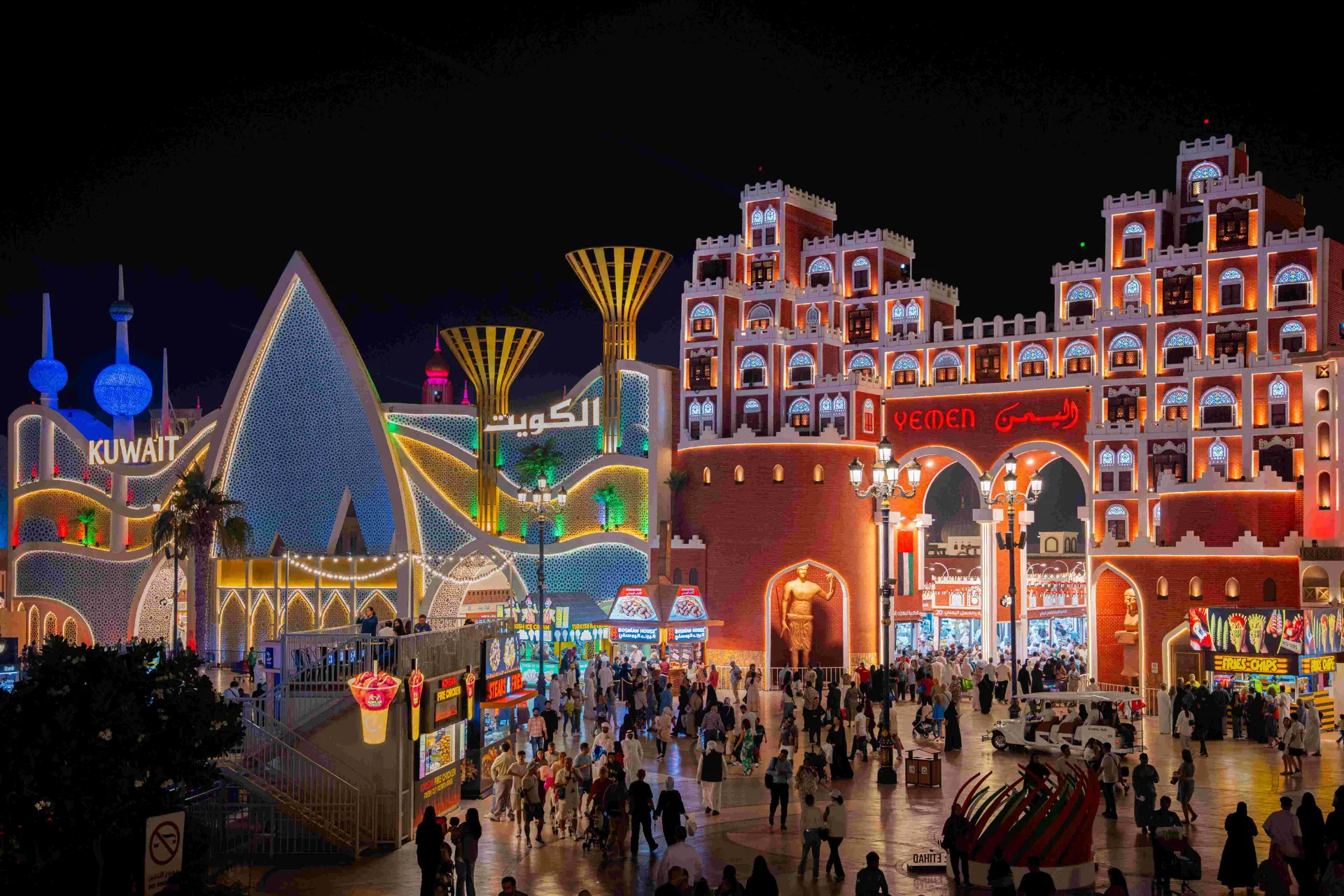 Global Village