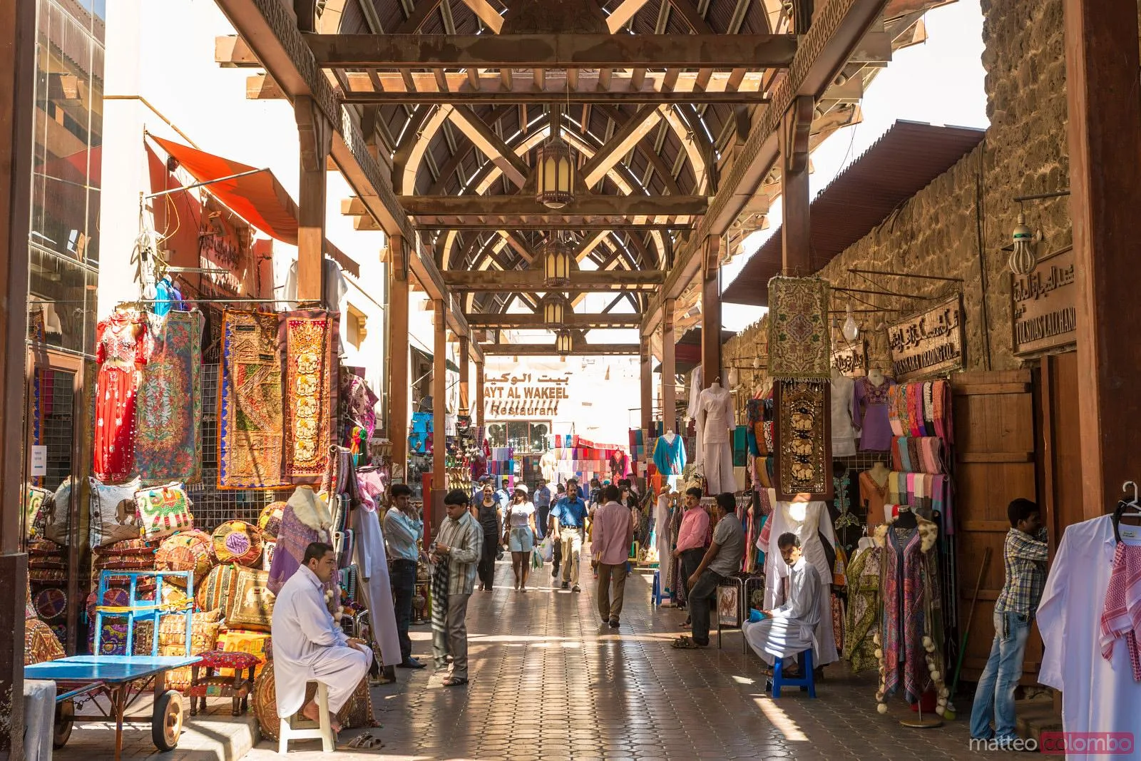 Textile Souk (Old Souk)