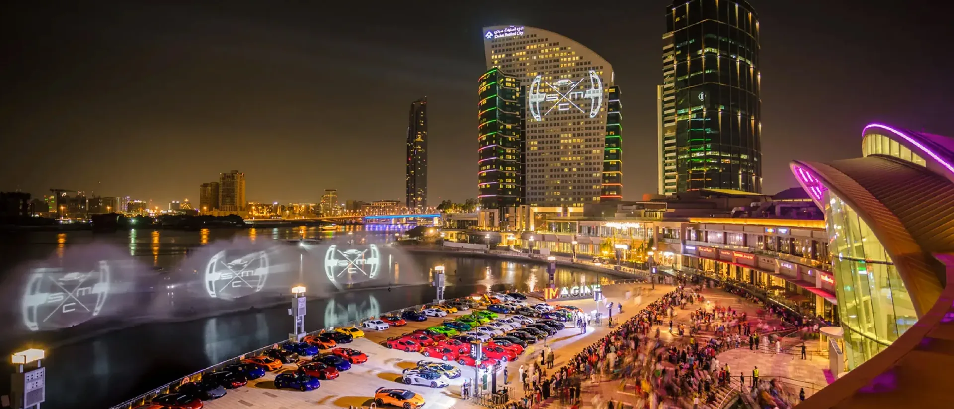 Dubai Festival City Mall
