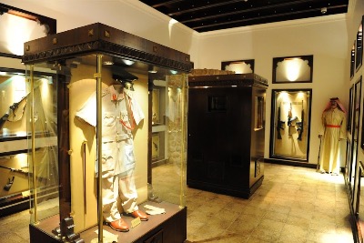 Naif Museum