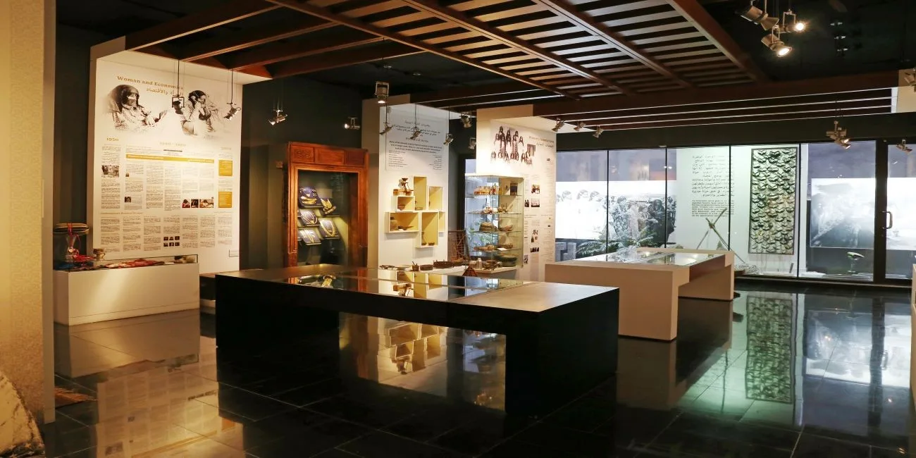 Women's Museum