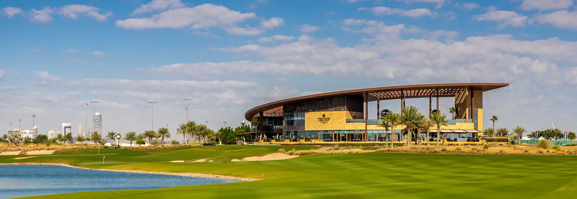 Trump International Golf Club Dubai
