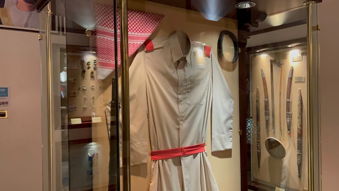 Naif Museum