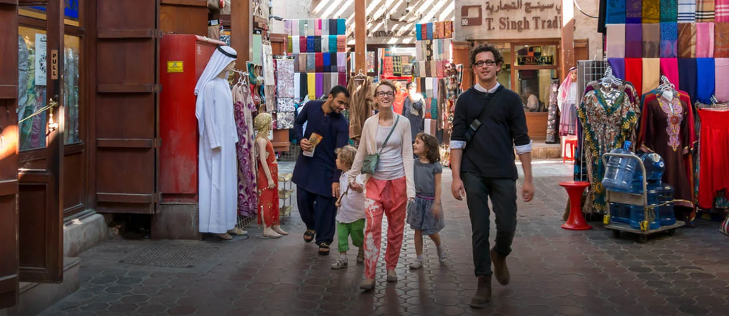 Textile Souk (Old Souk)