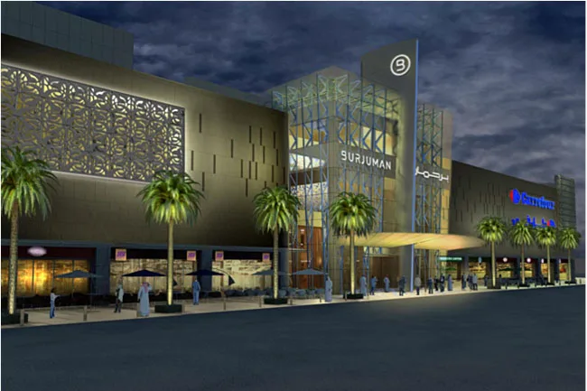 Burjuman Mall
