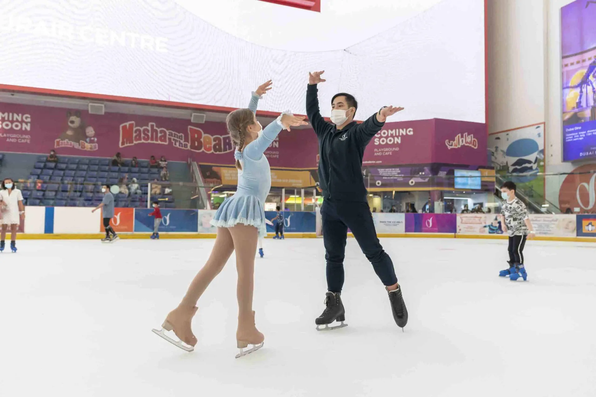 Dubai Ice Rink