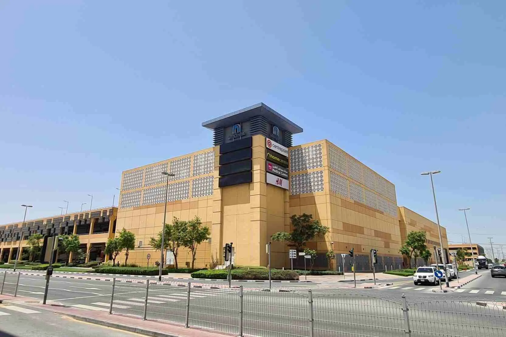 City Centre Mirdif Mall