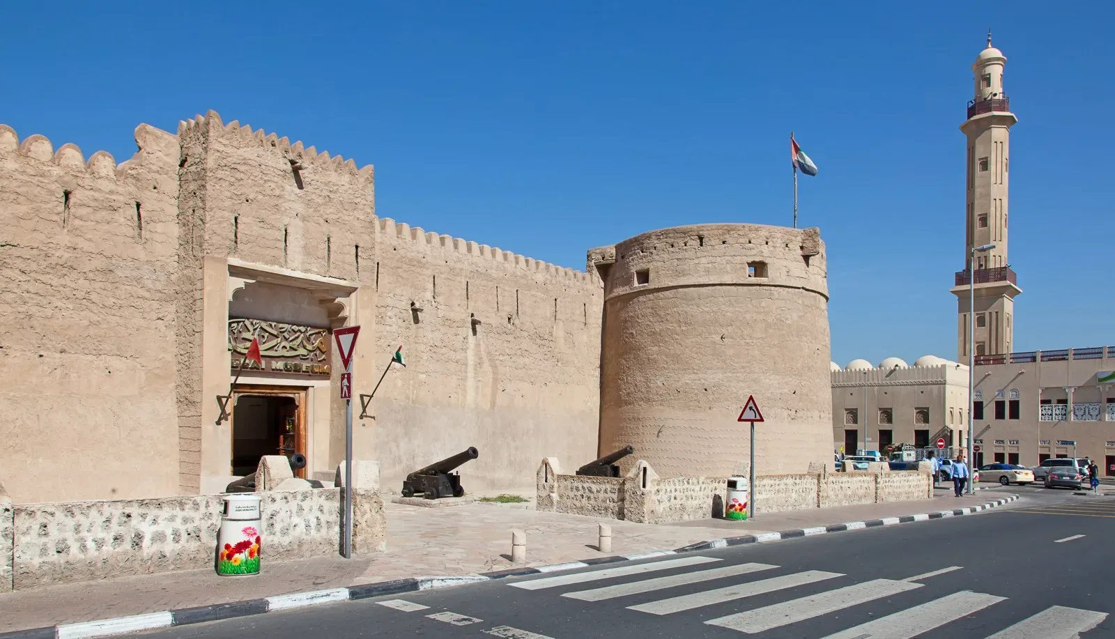 Dubai Museum (Al Fahidi Fort)