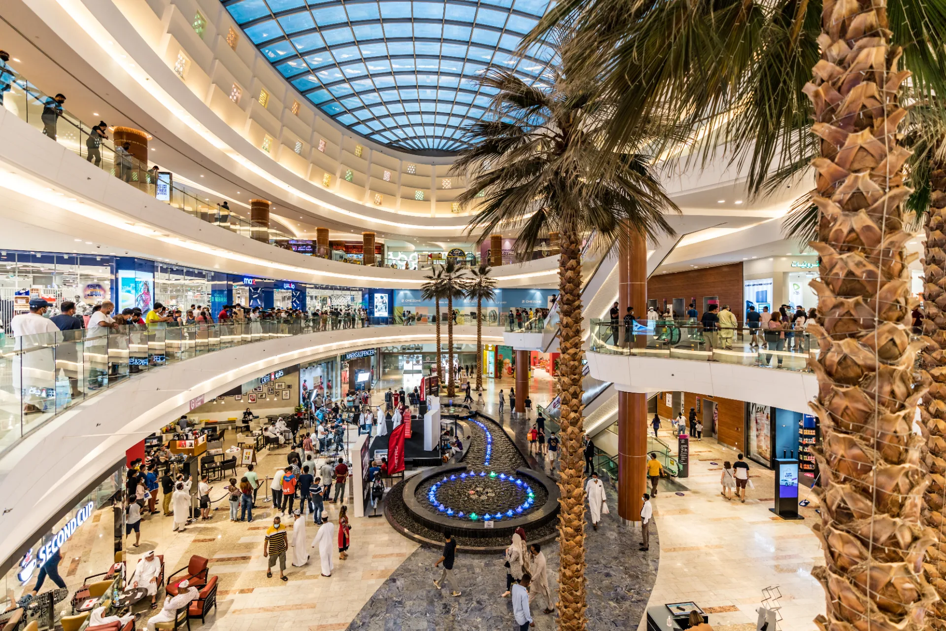 Al Ghurair Centre Mall