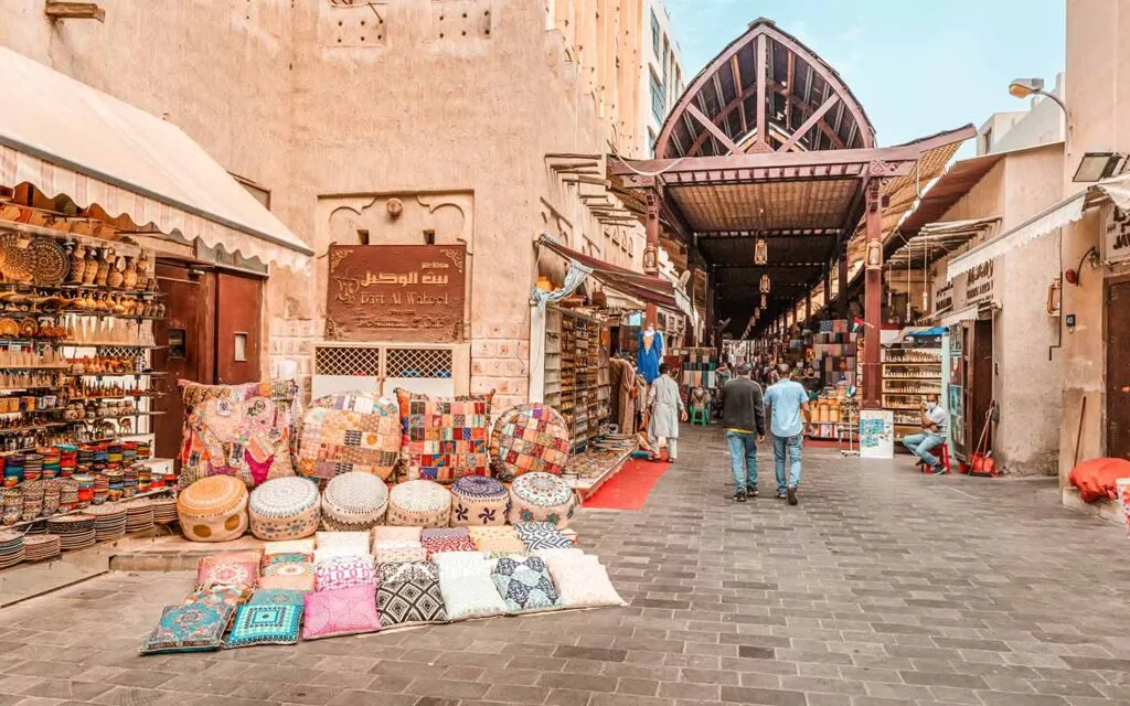 Textile Souk (Old Souk)