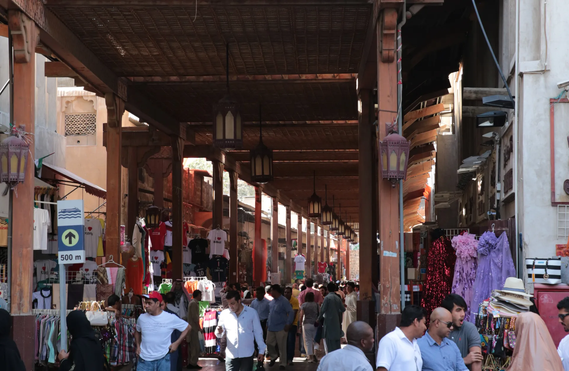 Textile Souk (Old Souk)