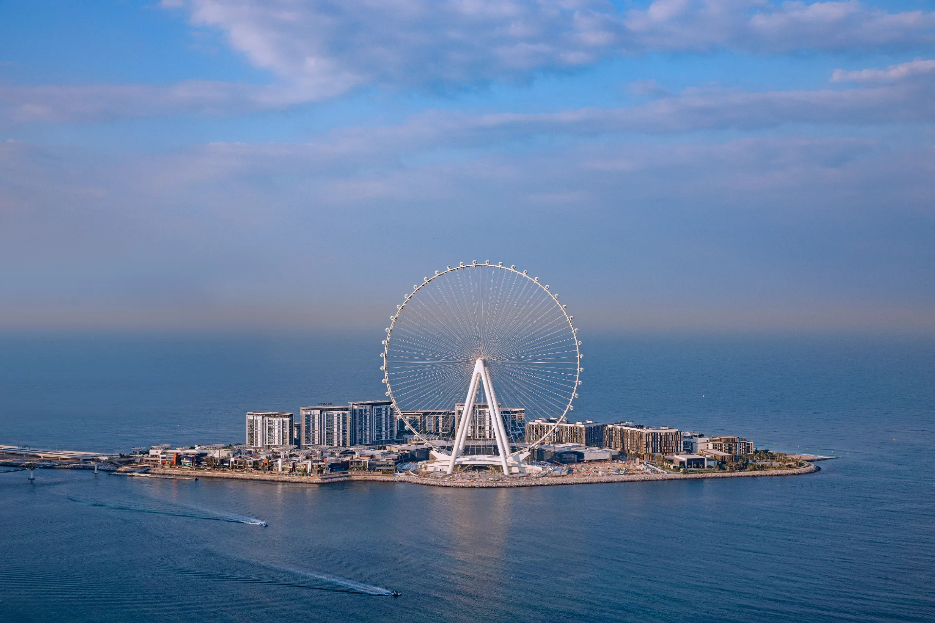 Ain Dubai