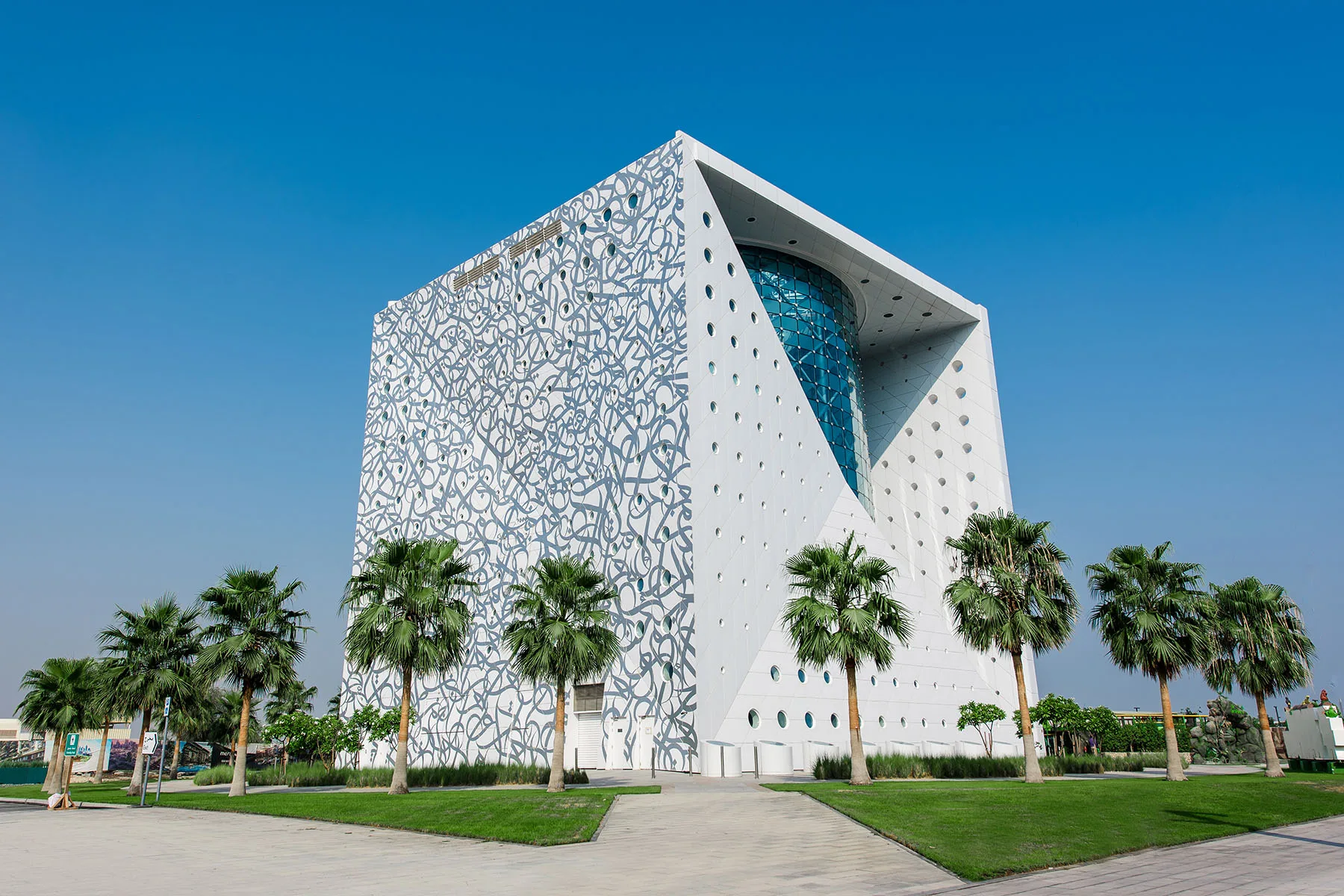 The Green Planet Dubai