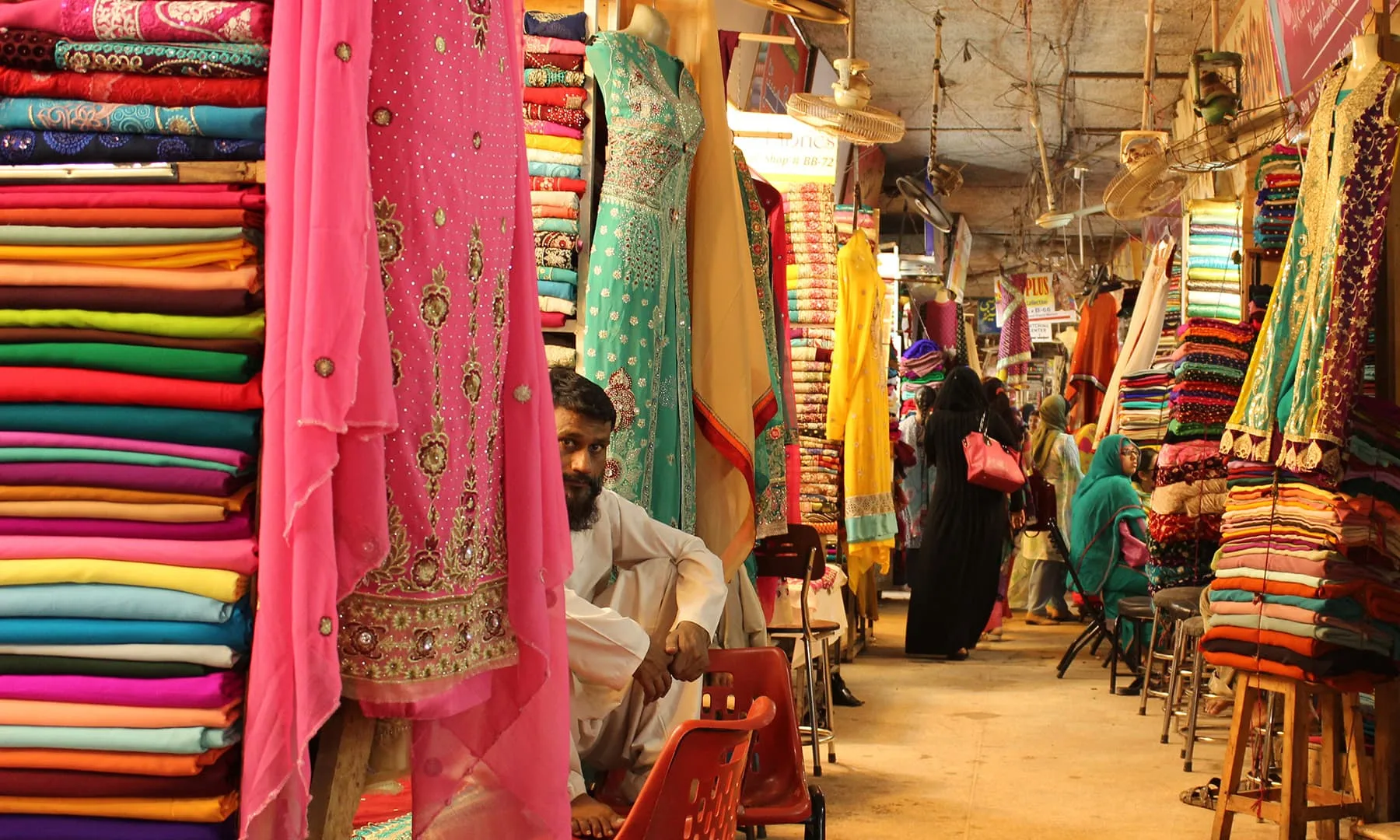 Meena Bazaar