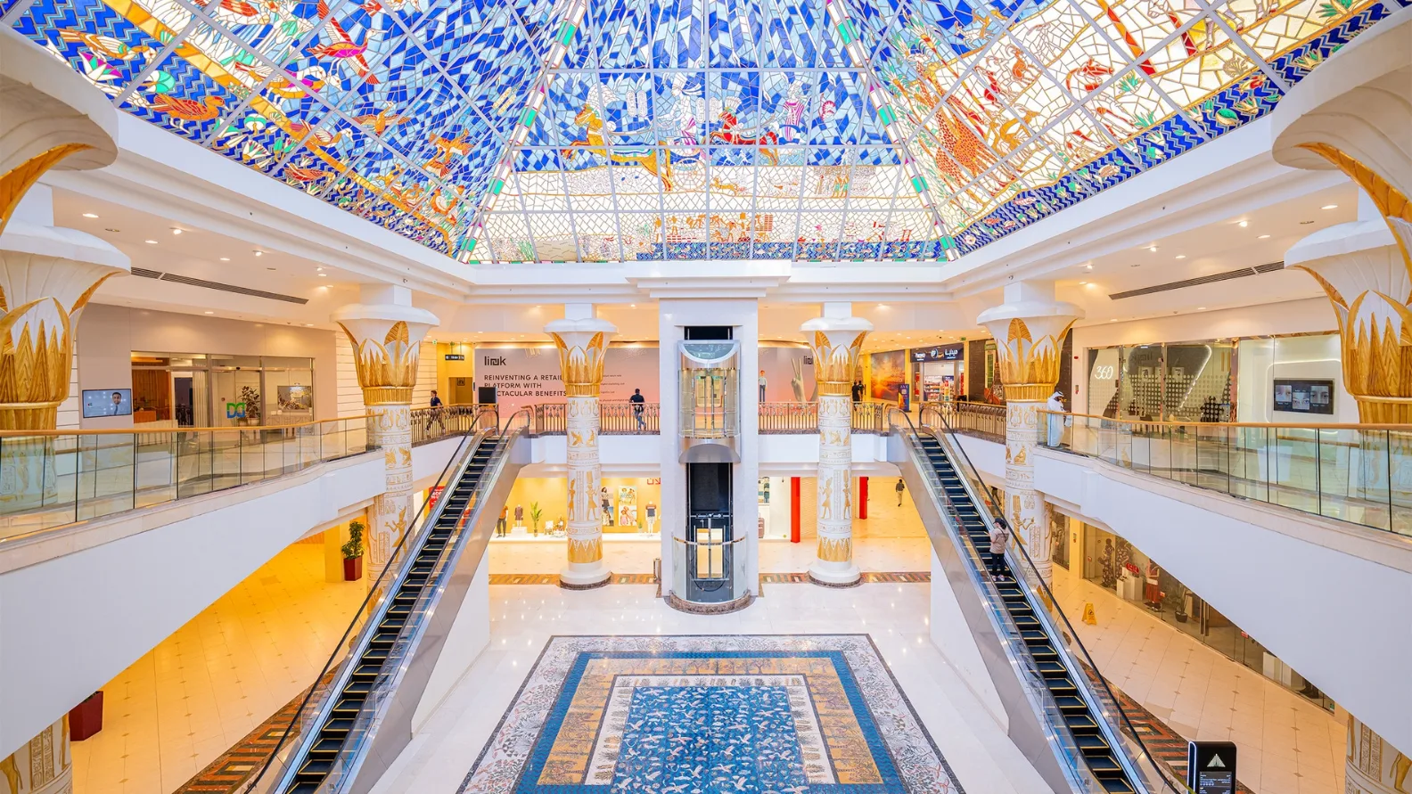 Wafi City Mall