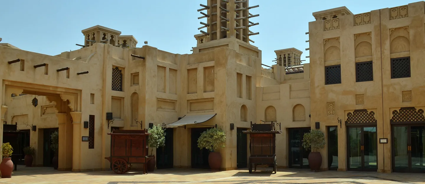 Al Fahidi Souq