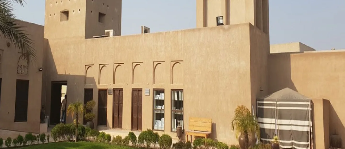 Saruq Al-Hadid Archaeological Museum