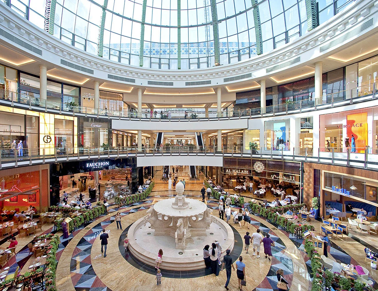 Mall of the Emirates