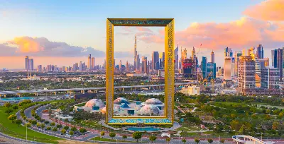 Dubai Frame