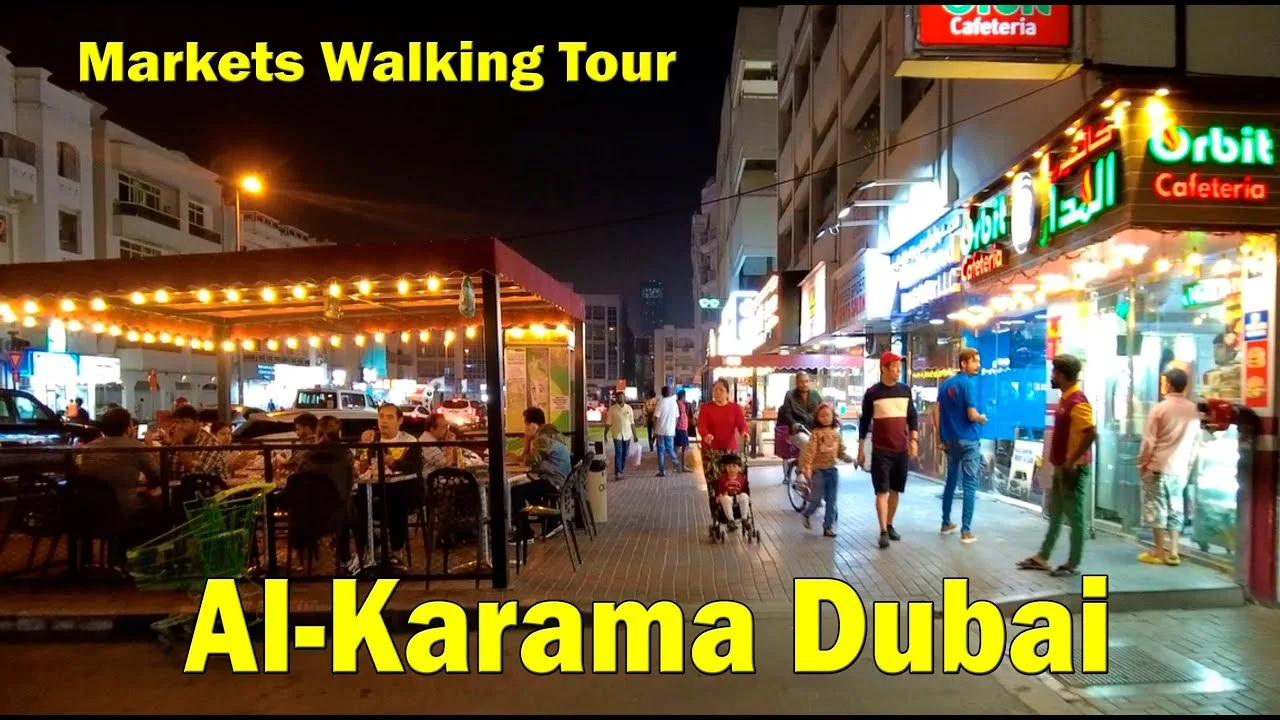 Al Karama Market
