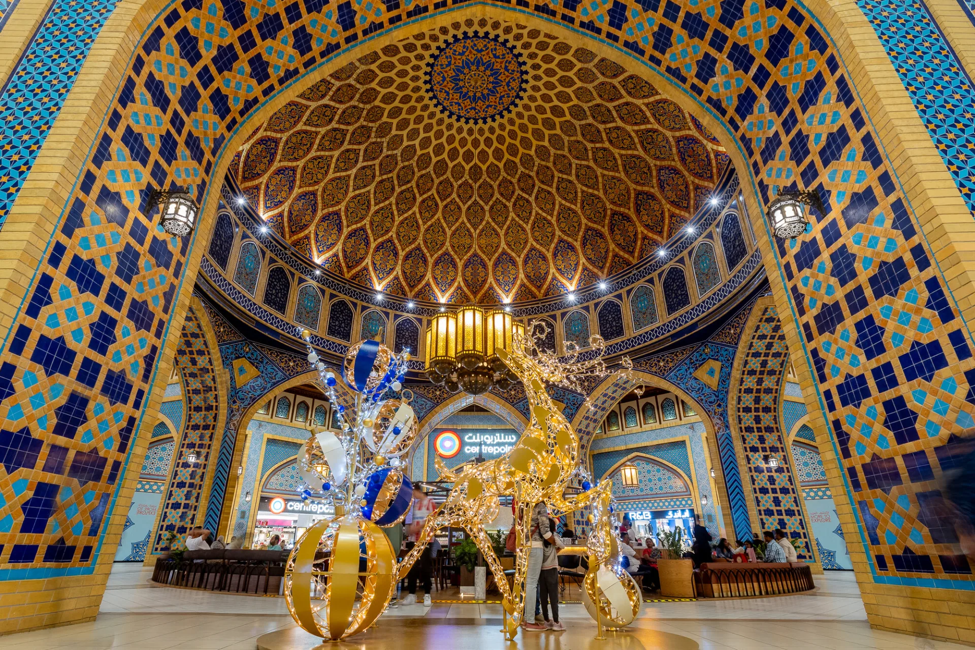 Ibn Battuta Mall